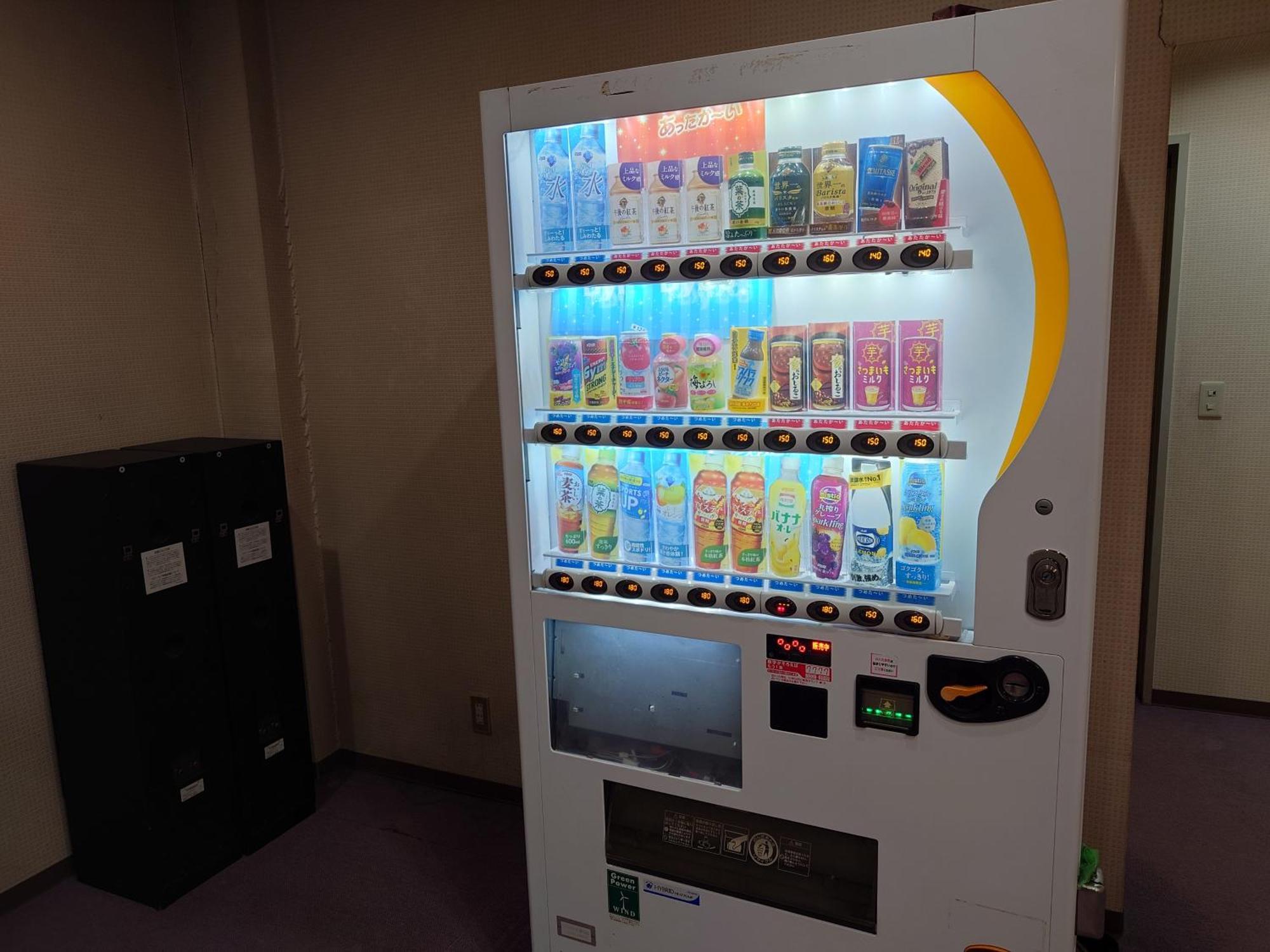 Felse Inn Gakusui Hakuba Kültér fotó