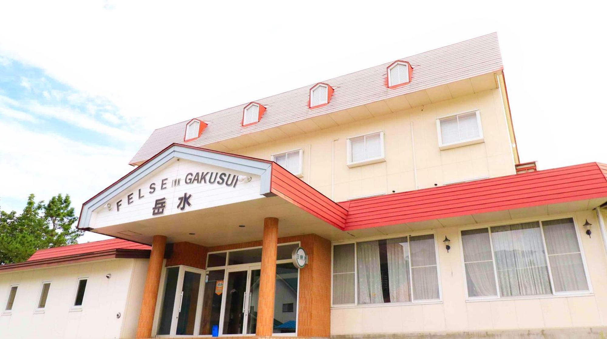 Felse Inn Gakusui Hakuba Kültér fotó