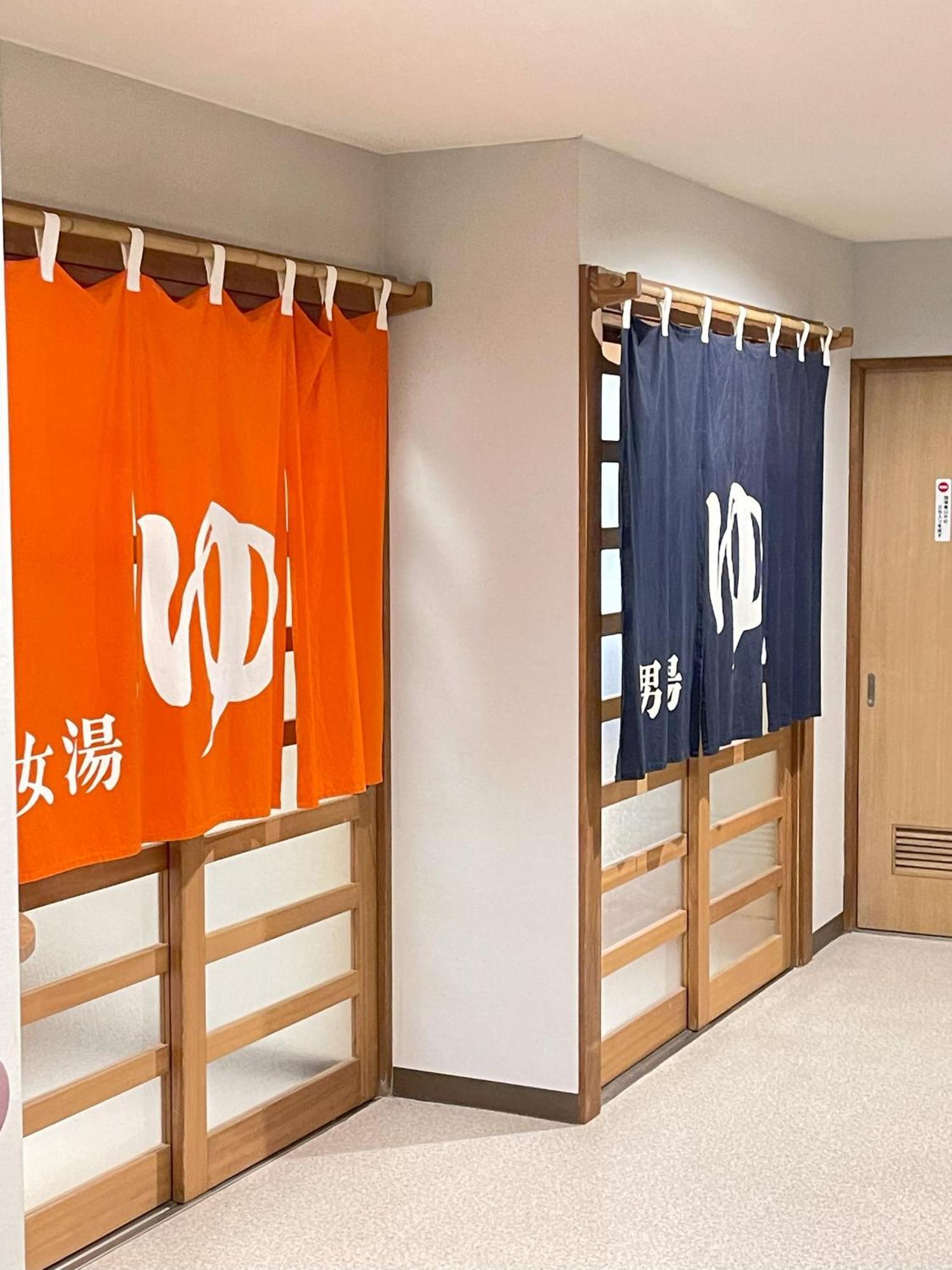 Felse Inn Gakusui Hakuba Kültér fotó