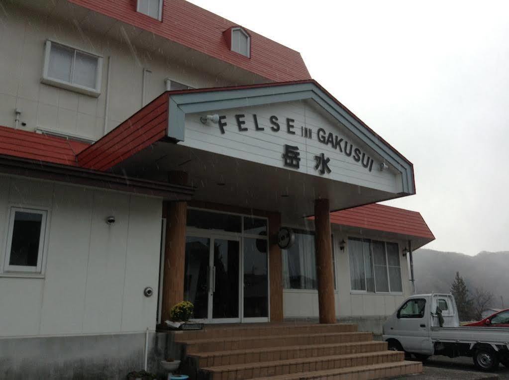 Felse Inn Gakusui Hakuba Kültér fotó
